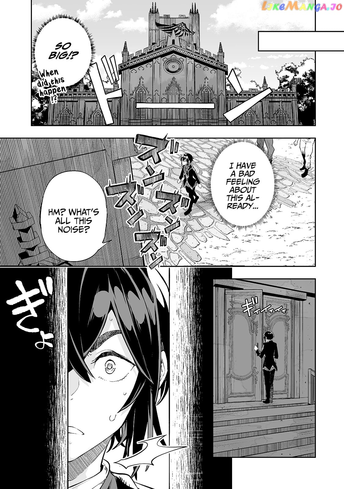 The Bottom-Tier Baron's Accidental Rise to the Top chapter 11 - page 14
