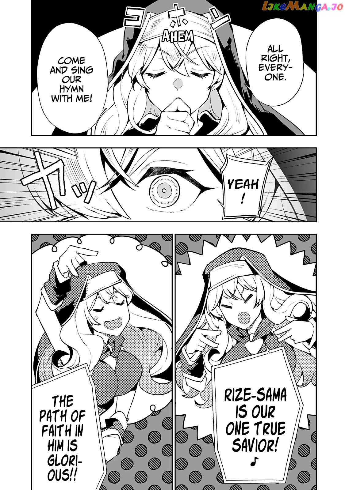 The Bottom-Tier Baron's Accidental Rise to the Top chapter 11 - page 16