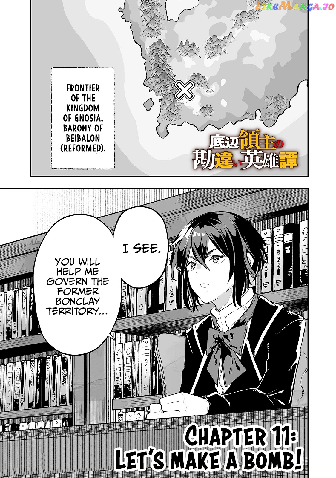 The Bottom-Tier Baron's Accidental Rise to the Top chapter 11 - page 2
