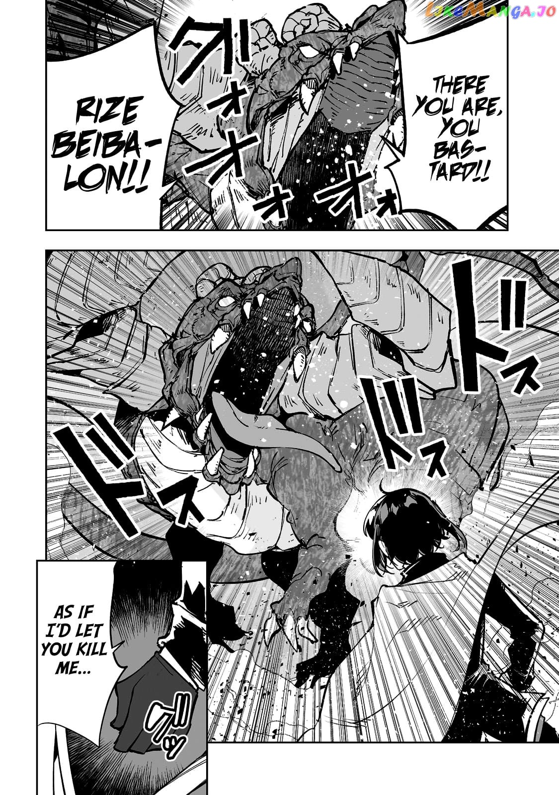 The Bottom-Tier Baron's Accidental Rise to the Top chapter 27 - page 16