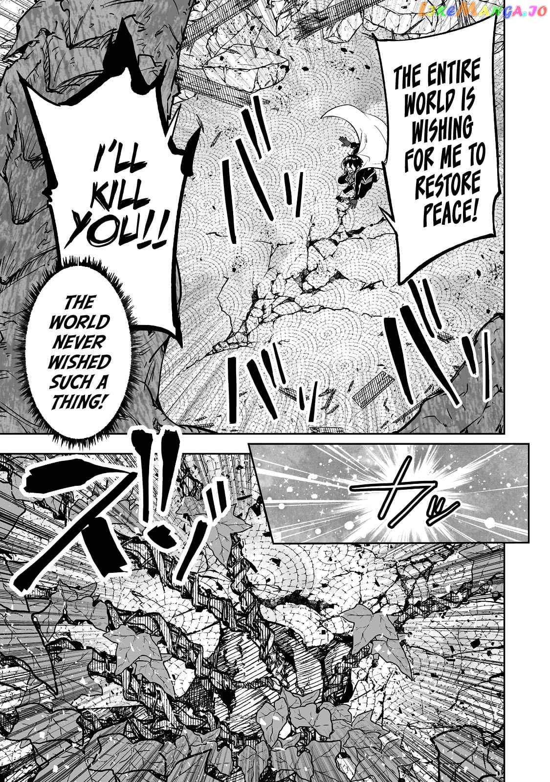 The Bottom-Tier Baron's Accidental Rise to the Top chapter 27 - page 17