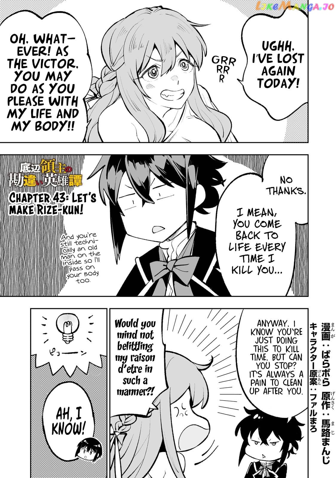 The Bottom-Tier Baron's Accidental Rise to the Top chapter 43 - page 2