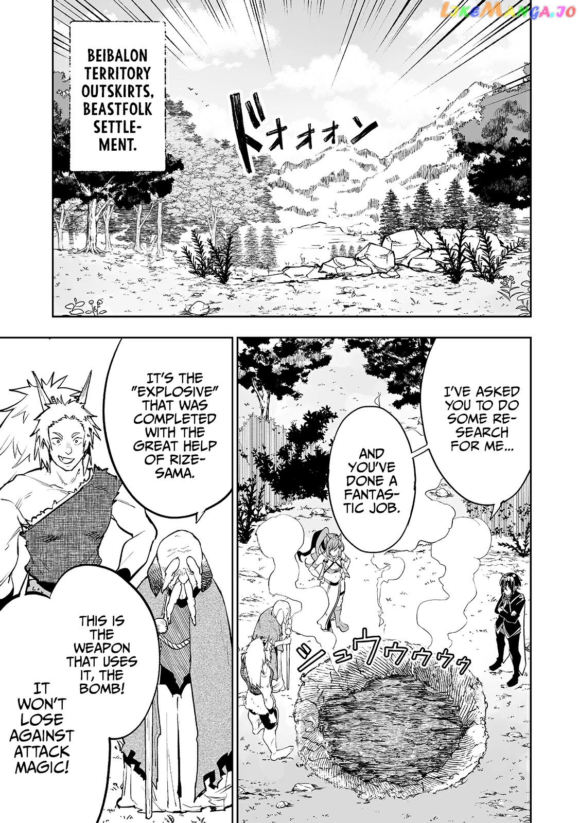 The Bottom-Tier Baron's Accidental Rise to the Top chapter 12 - page 18