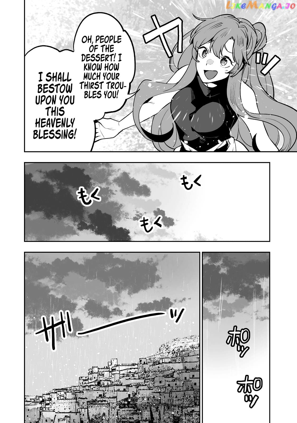 The Bottom-Tier Baron's Accidental Rise to the Top chapter 28 - page 11