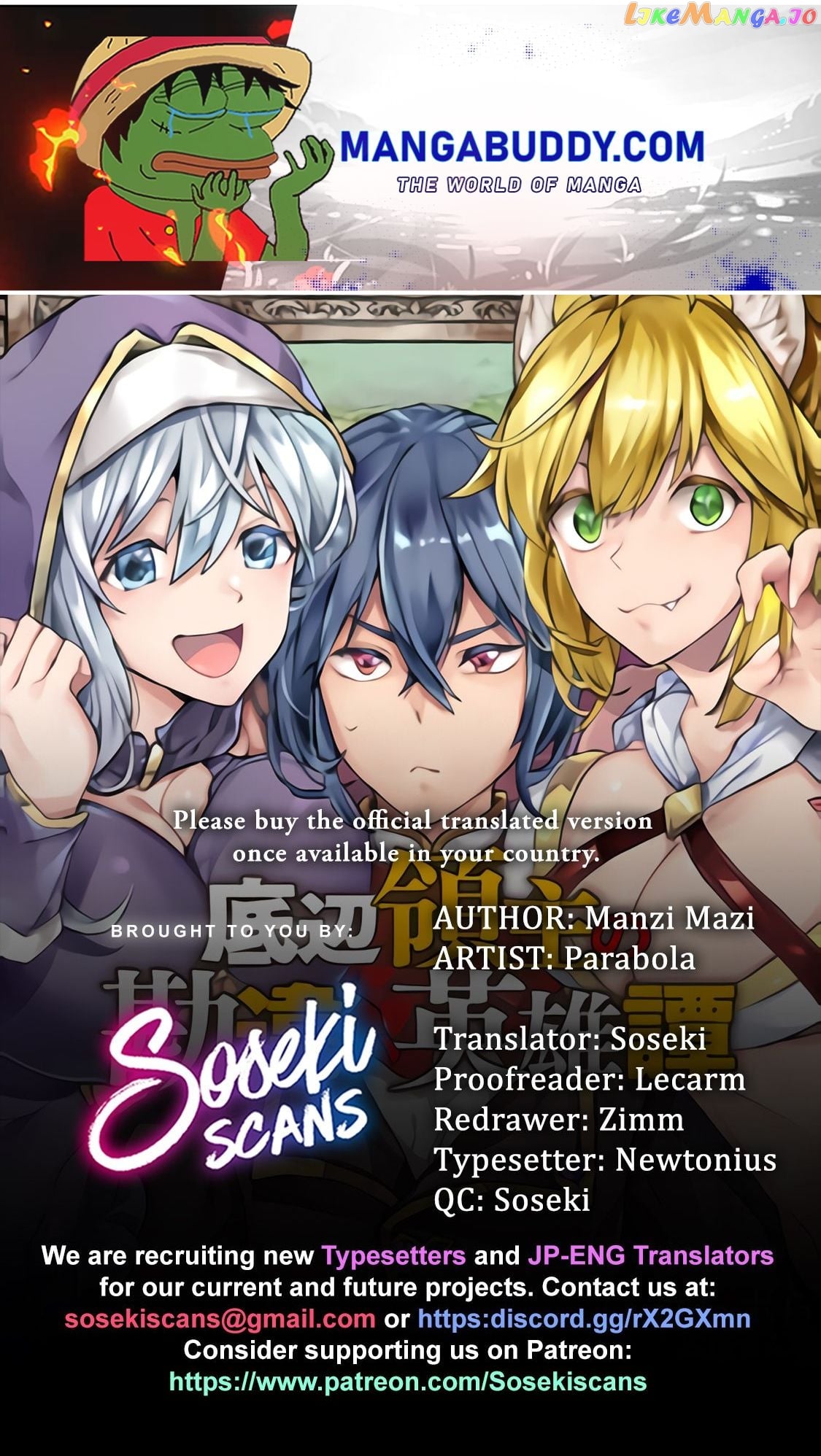 The Bottom-Tier Baron's Accidental Rise to the Top chapter 29 - page 1