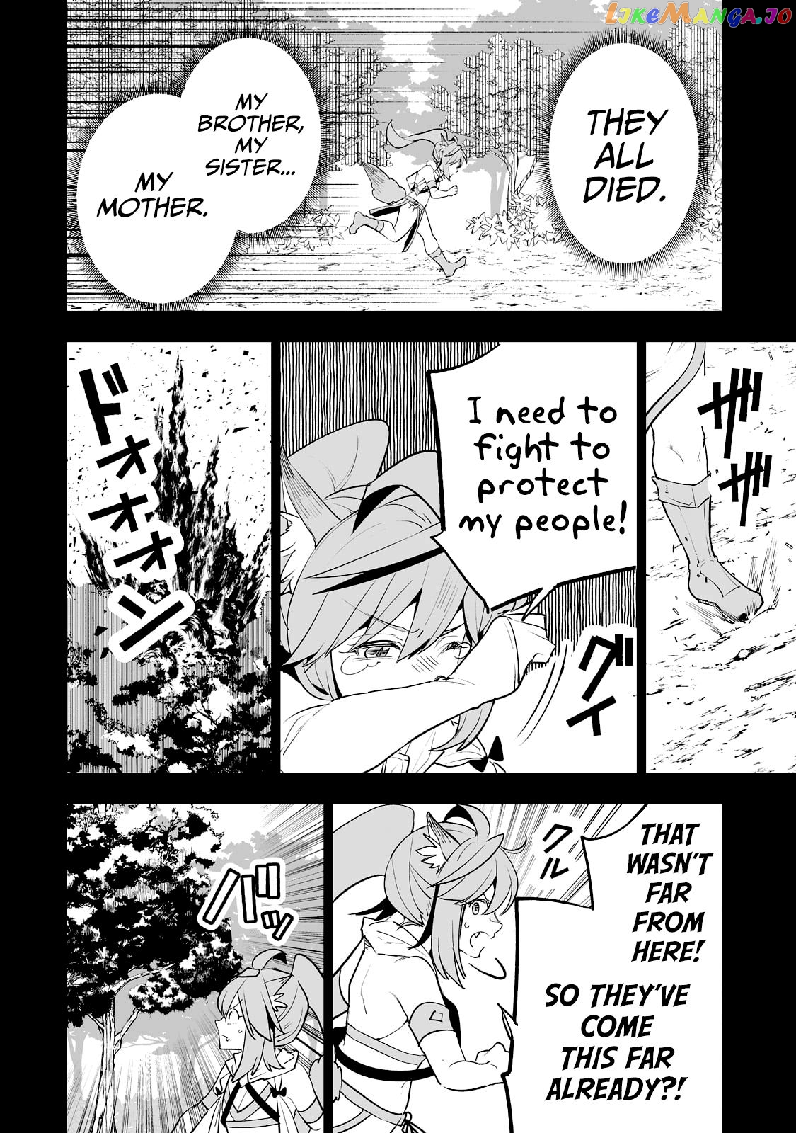 The Bottom-Tier Baron's Accidental Rise to the Top chapter 29 - page 17