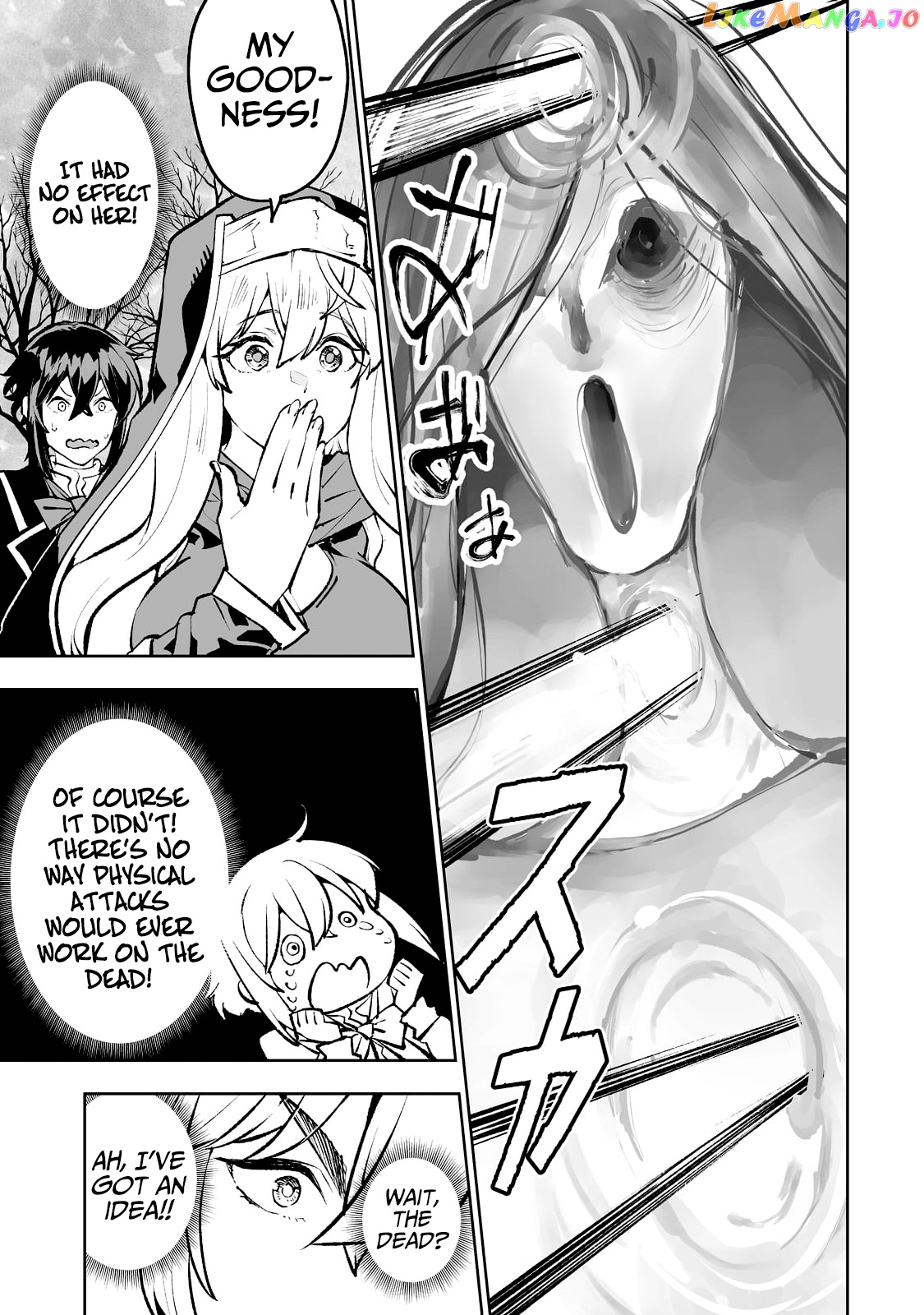 The Bottom-Tier Baron's Accidental Rise to the Top chapter 45 - page 16