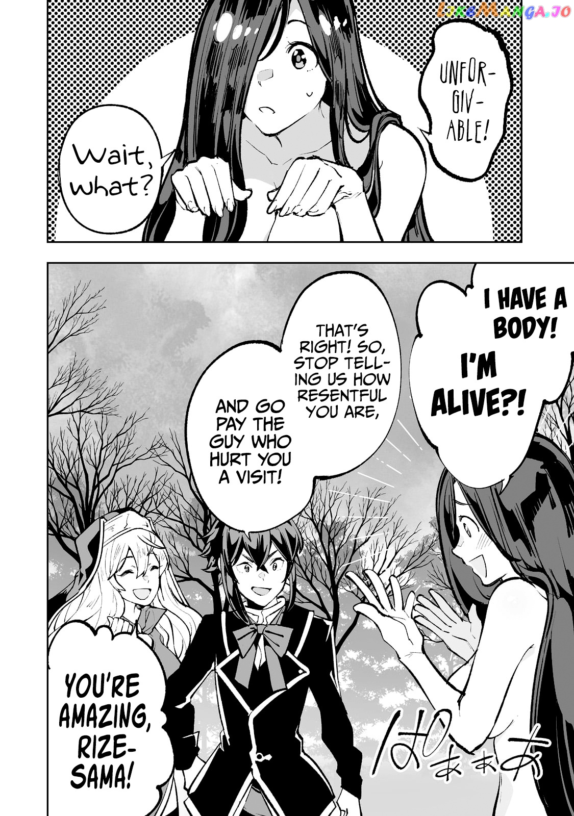 The Bottom-Tier Baron's Accidental Rise to the Top chapter 45 - page 19
