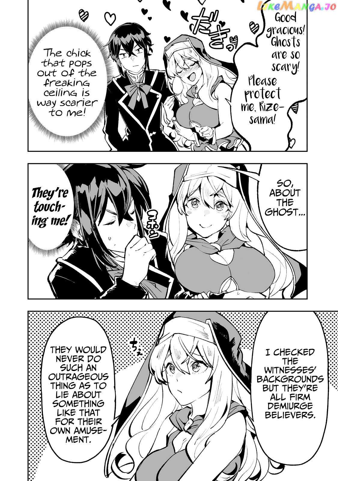 The Bottom-Tier Baron's Accidental Rise to the Top chapter 45 - page 7
