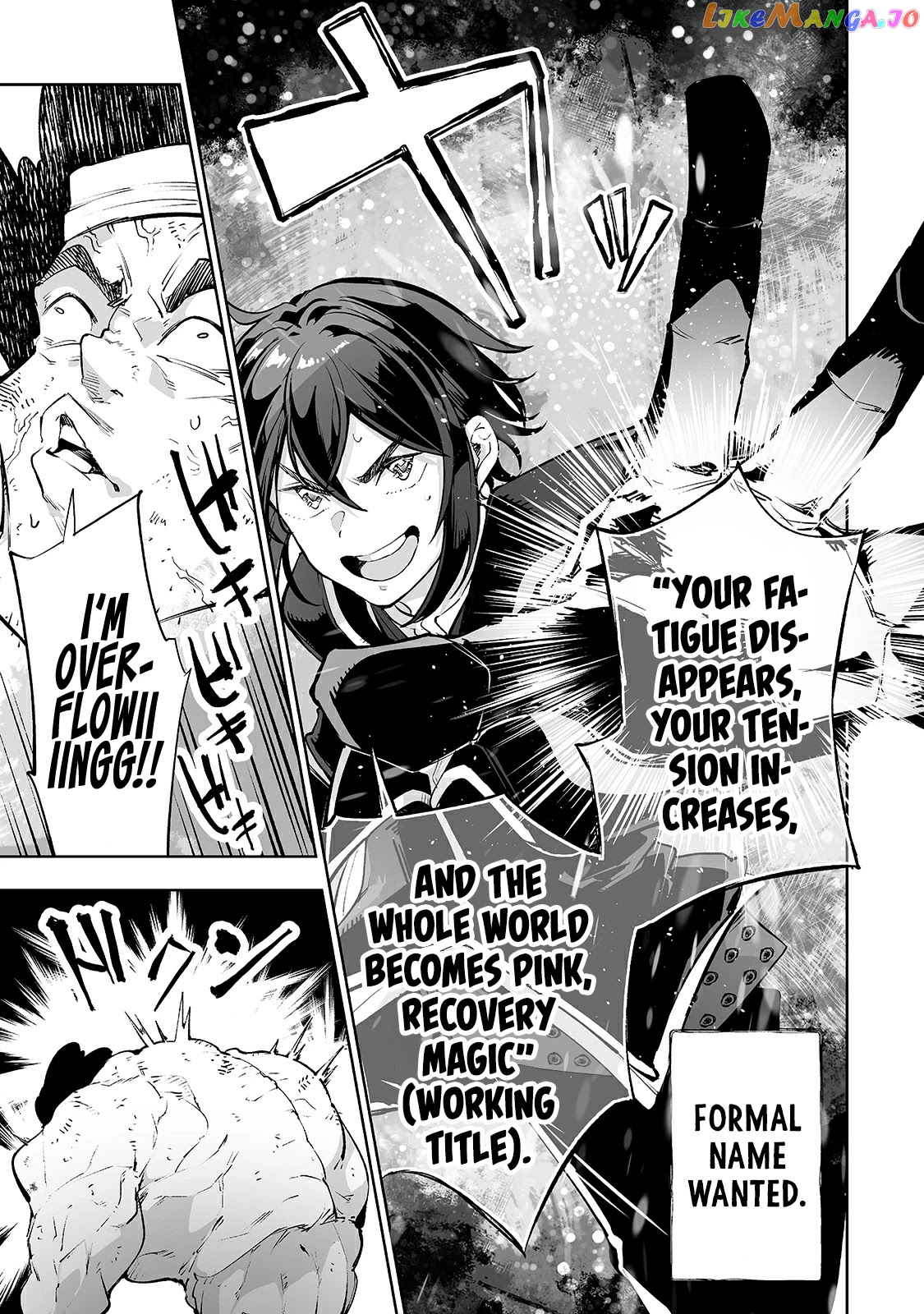 The Bottom-Tier Baron's Accidental Rise to the Top chapter 14 - page 10