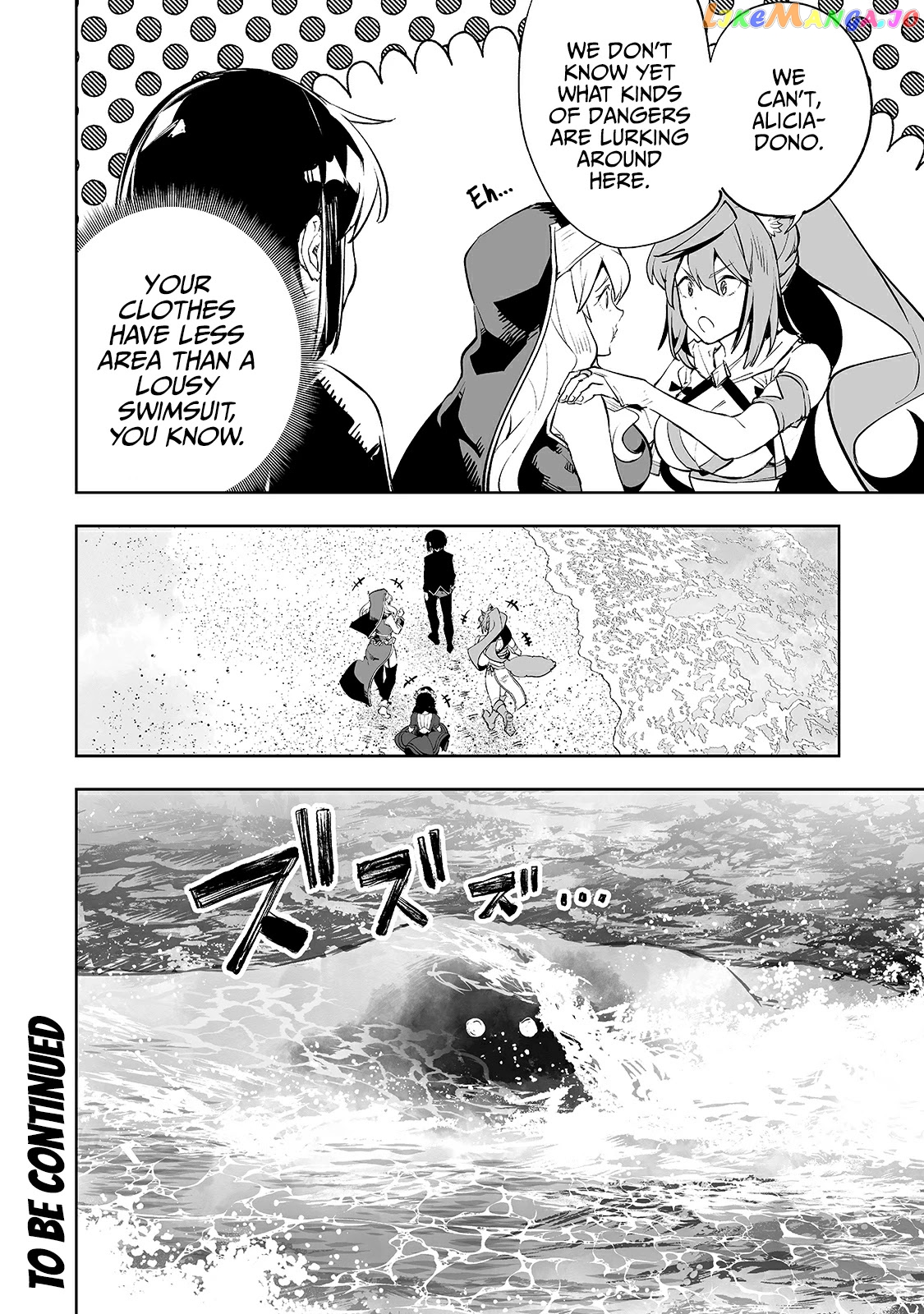 The Bottom-Tier Baron's Accidental Rise to the Top chapter 14 - page 17