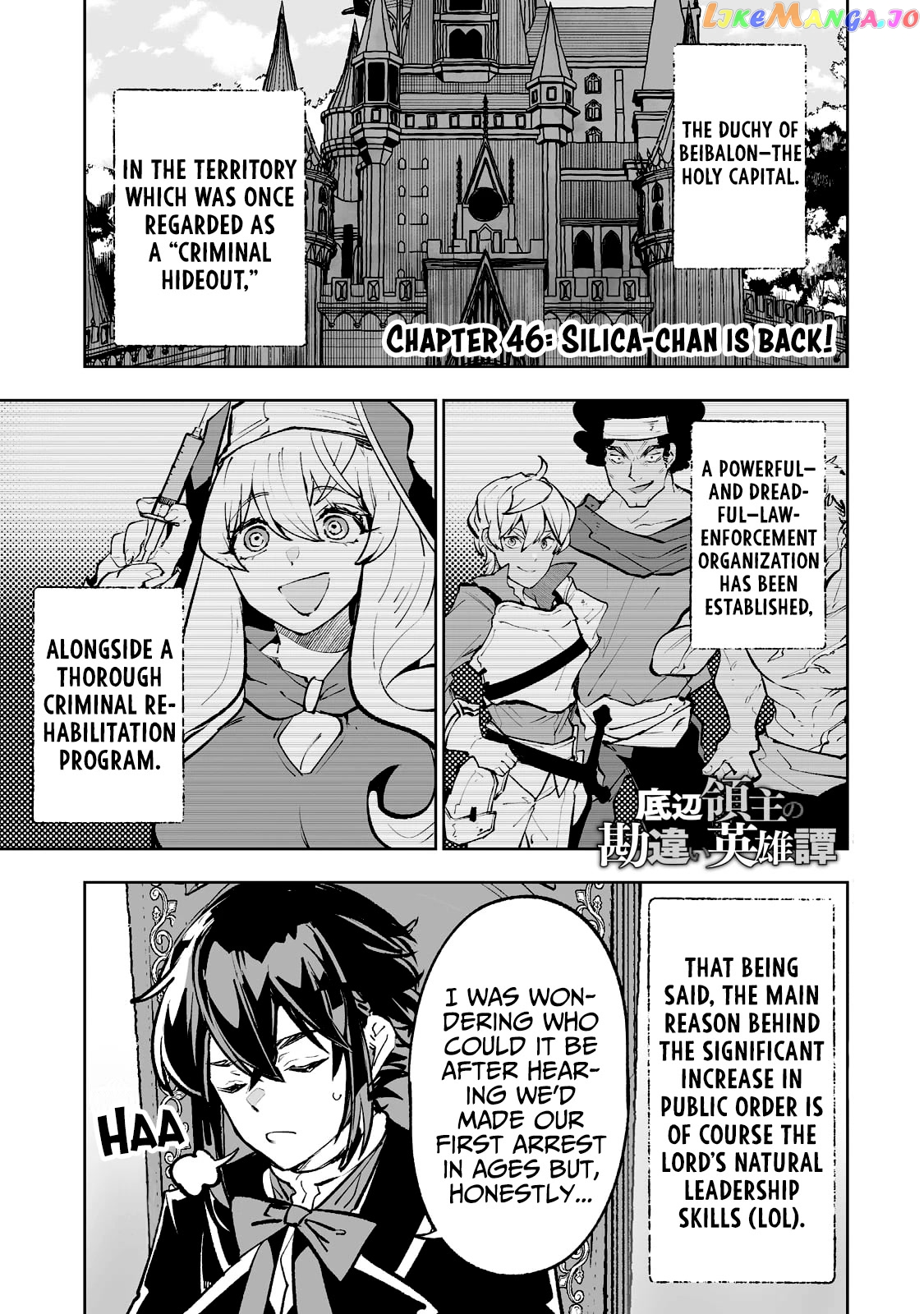 The Bottom-Tier Baron's Accidental Rise to the Top chapter 46 - page 2