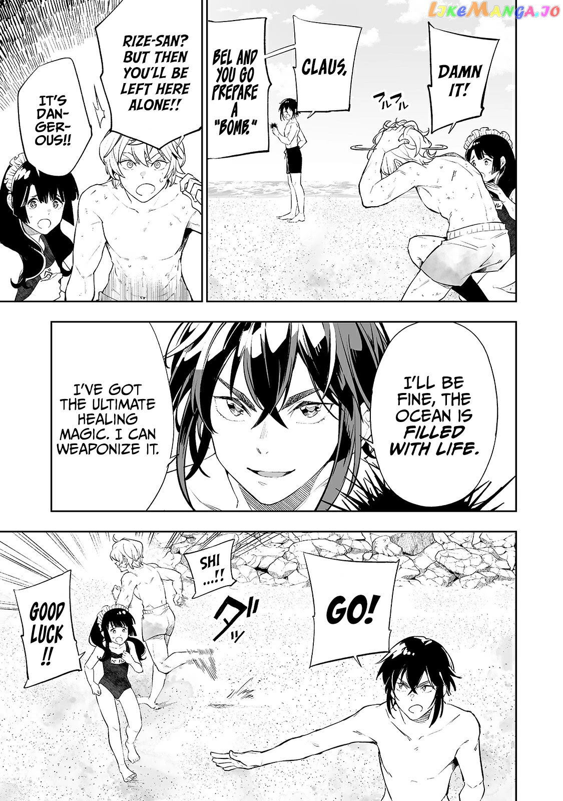 The Bottom-Tier Baron's Accidental Rise to the Top chapter 15 - page 16
