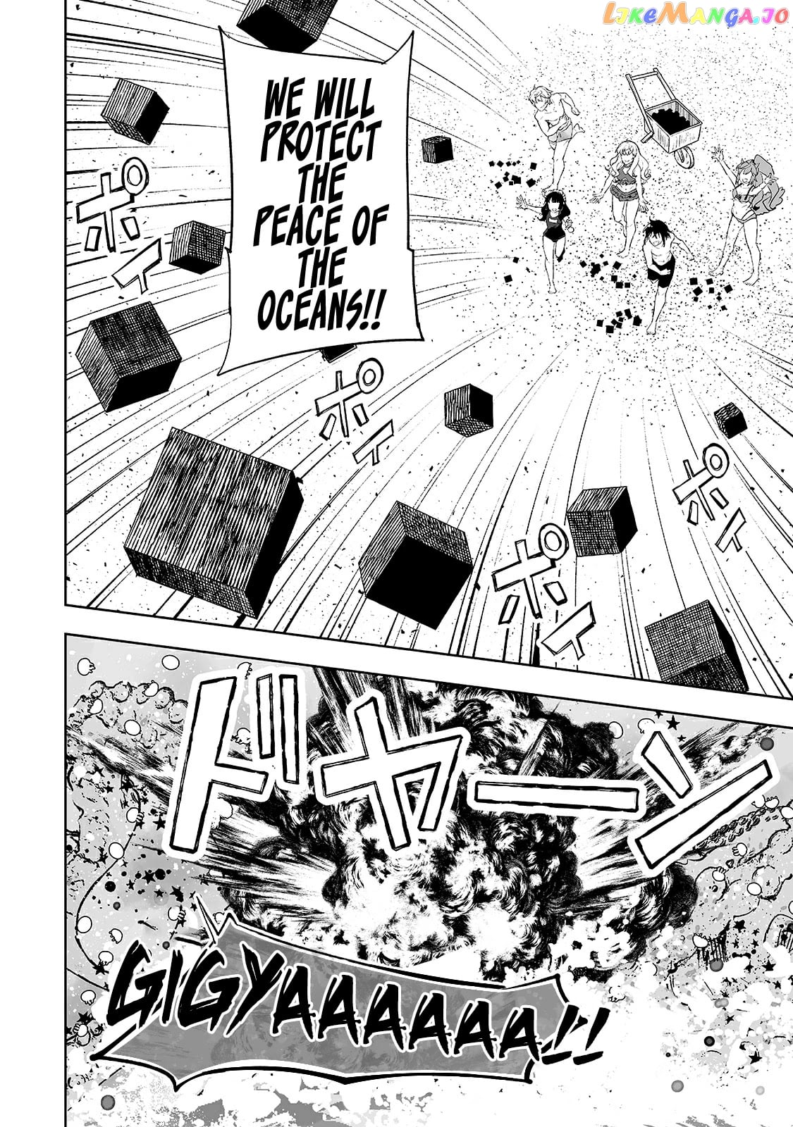 The Bottom-Tier Baron's Accidental Rise to the Top chapter 15 - page 23