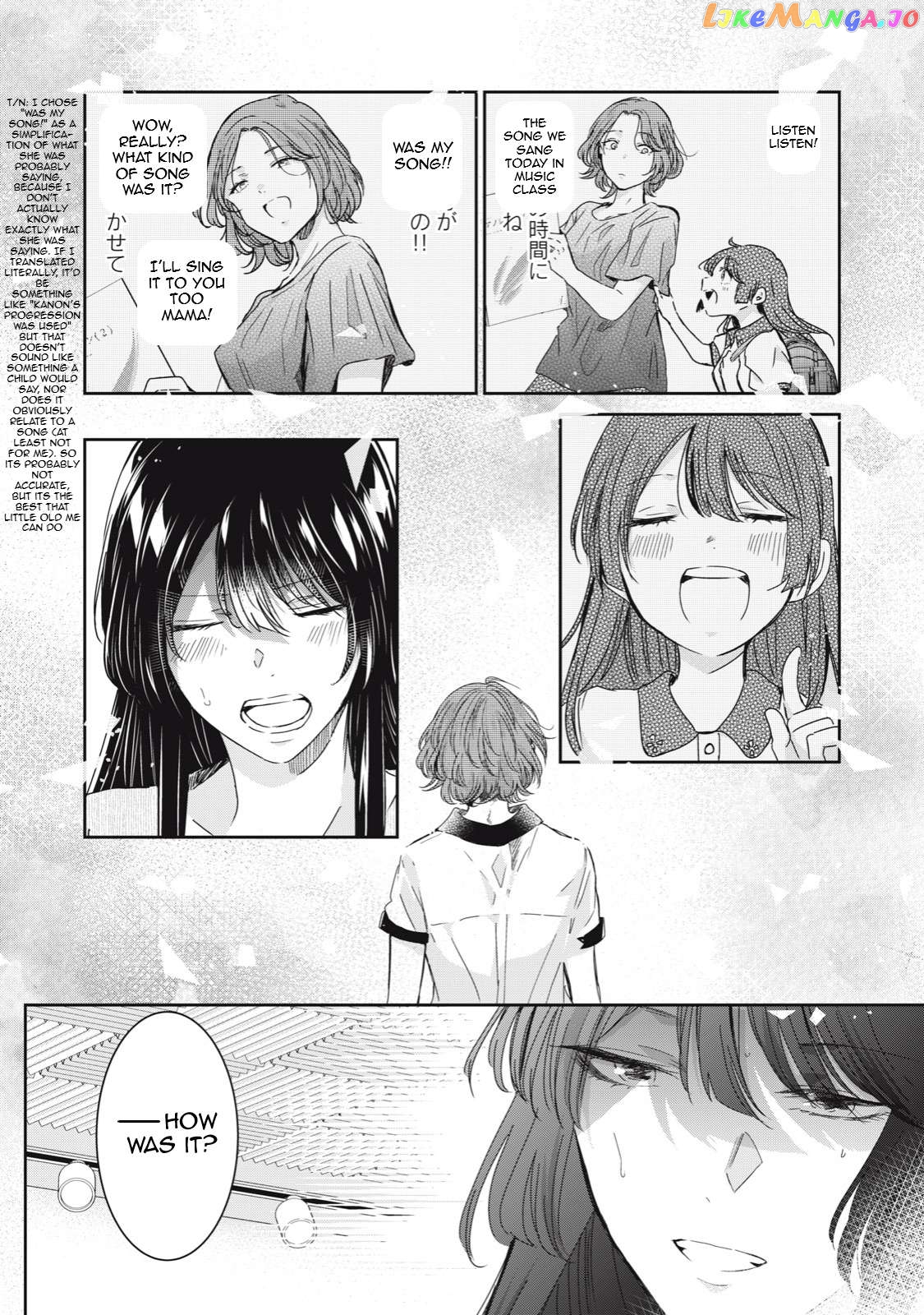 The Moon On A Rainy Night chapter 16 - page 13