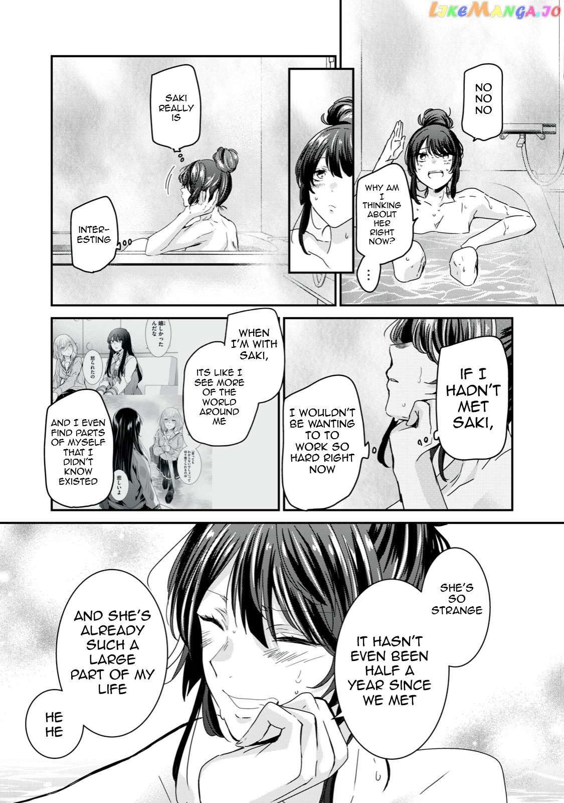 The Moon On A Rainy Night chapter 16 - page 21