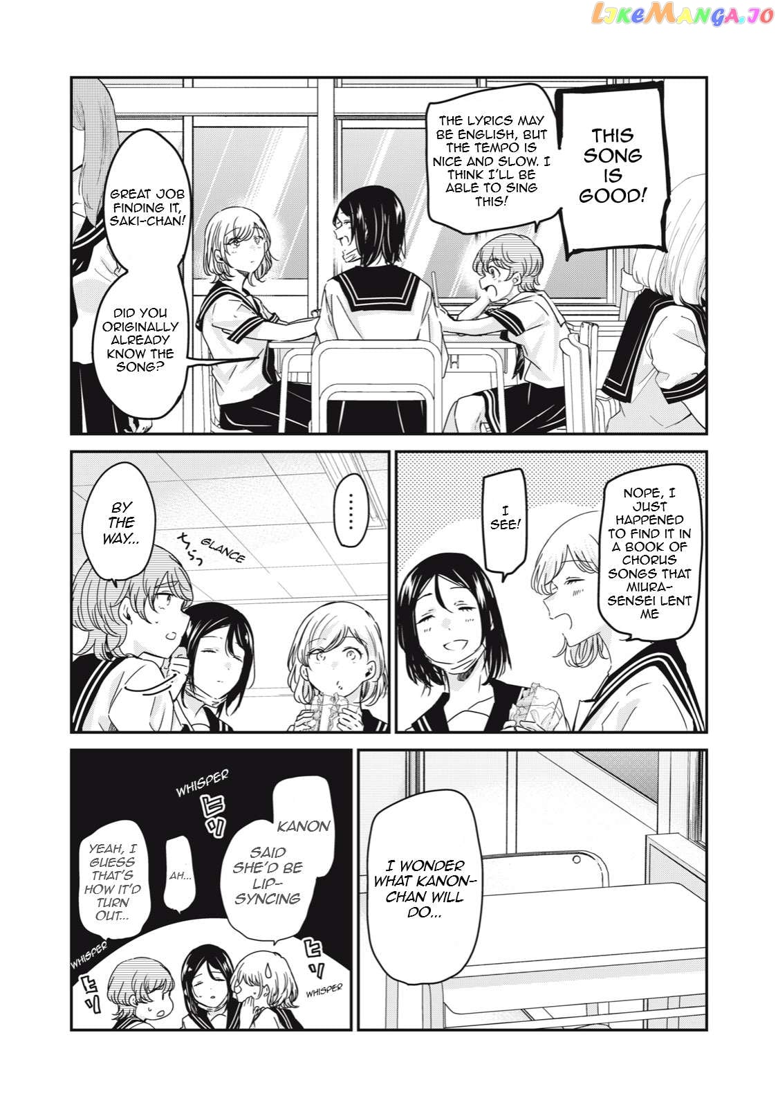 The Moon On A Rainy Night chapter 16 - page 5