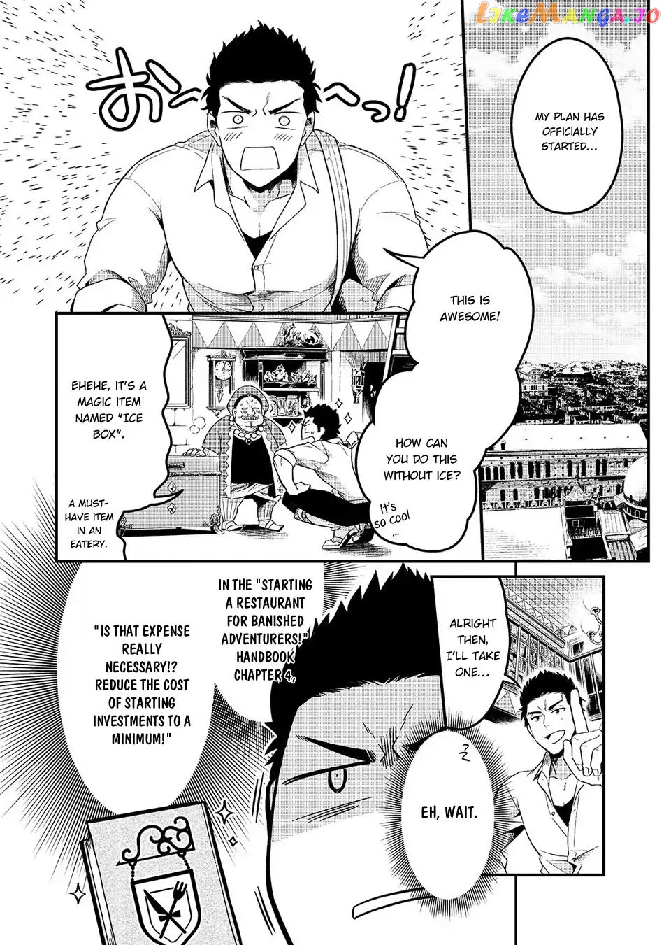 Welcome To Cheap Restaurant Of Outcast! chapter 1 - page 22