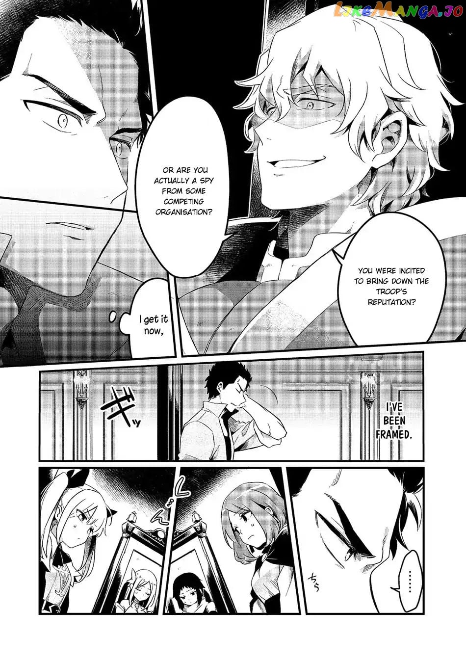 Welcome To Cheap Restaurant Of Outcast! chapter 1 - page 8