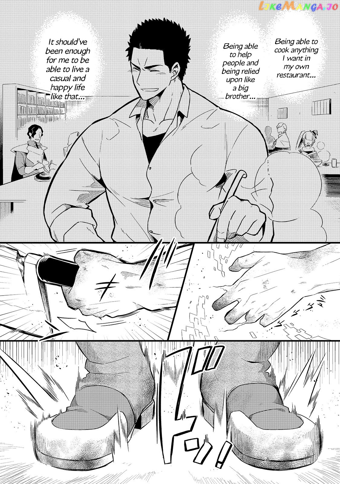 Welcome To Cheap Restaurant Of Outcast! chapter 15 - page 18