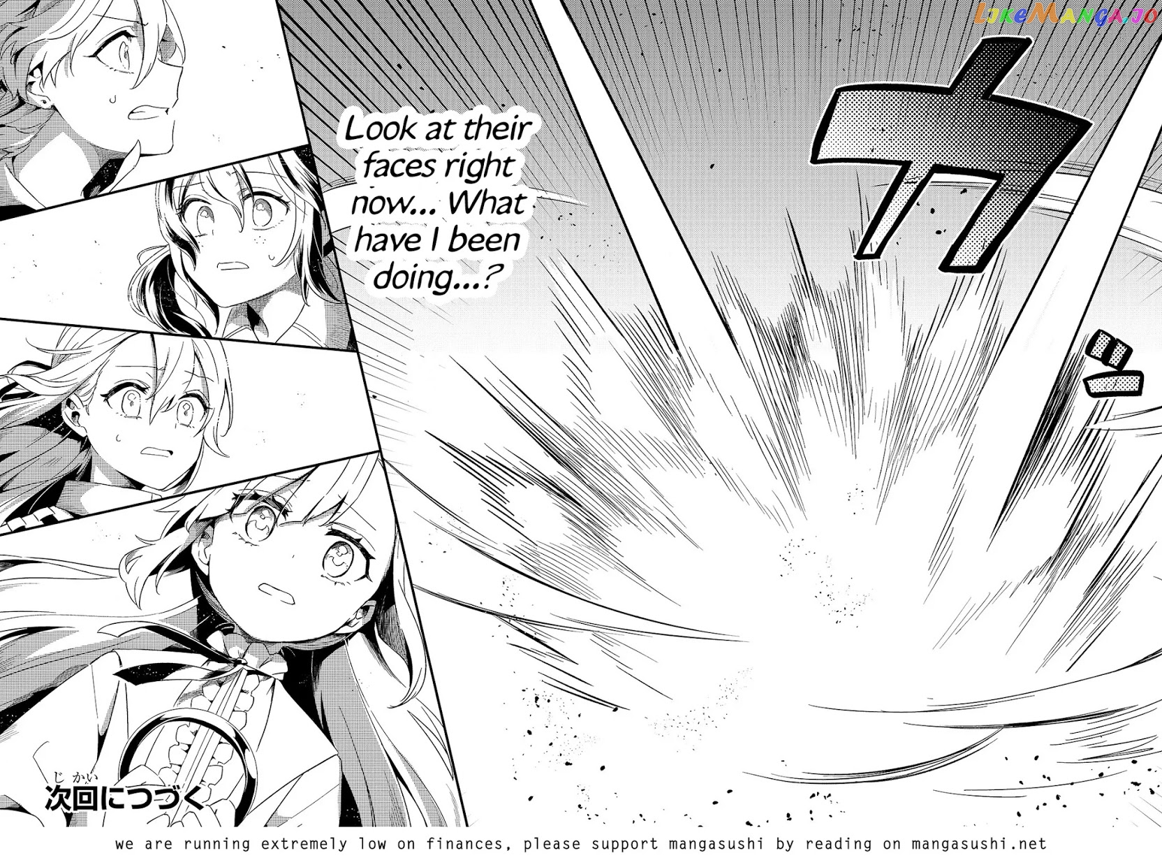 Welcome To Cheap Restaurant Of Outcast! chapter 15 - page 26