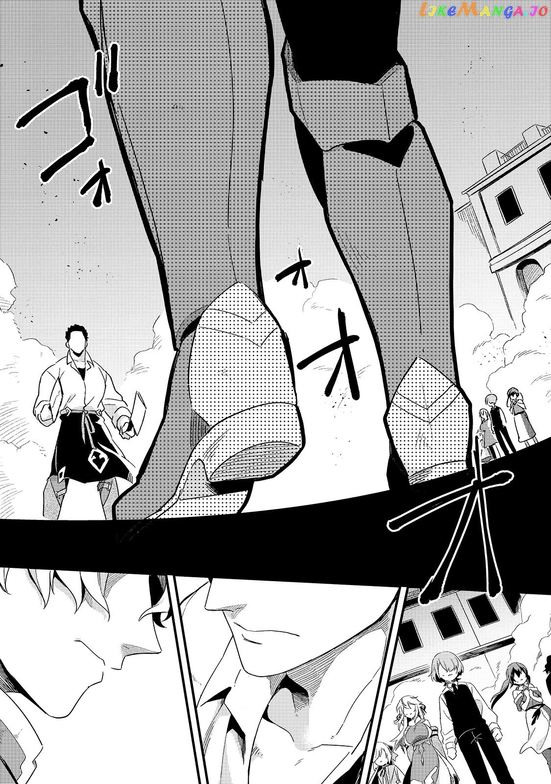 Welcome To Cheap Restaurant Of Outcast! chapter 15 - page 3