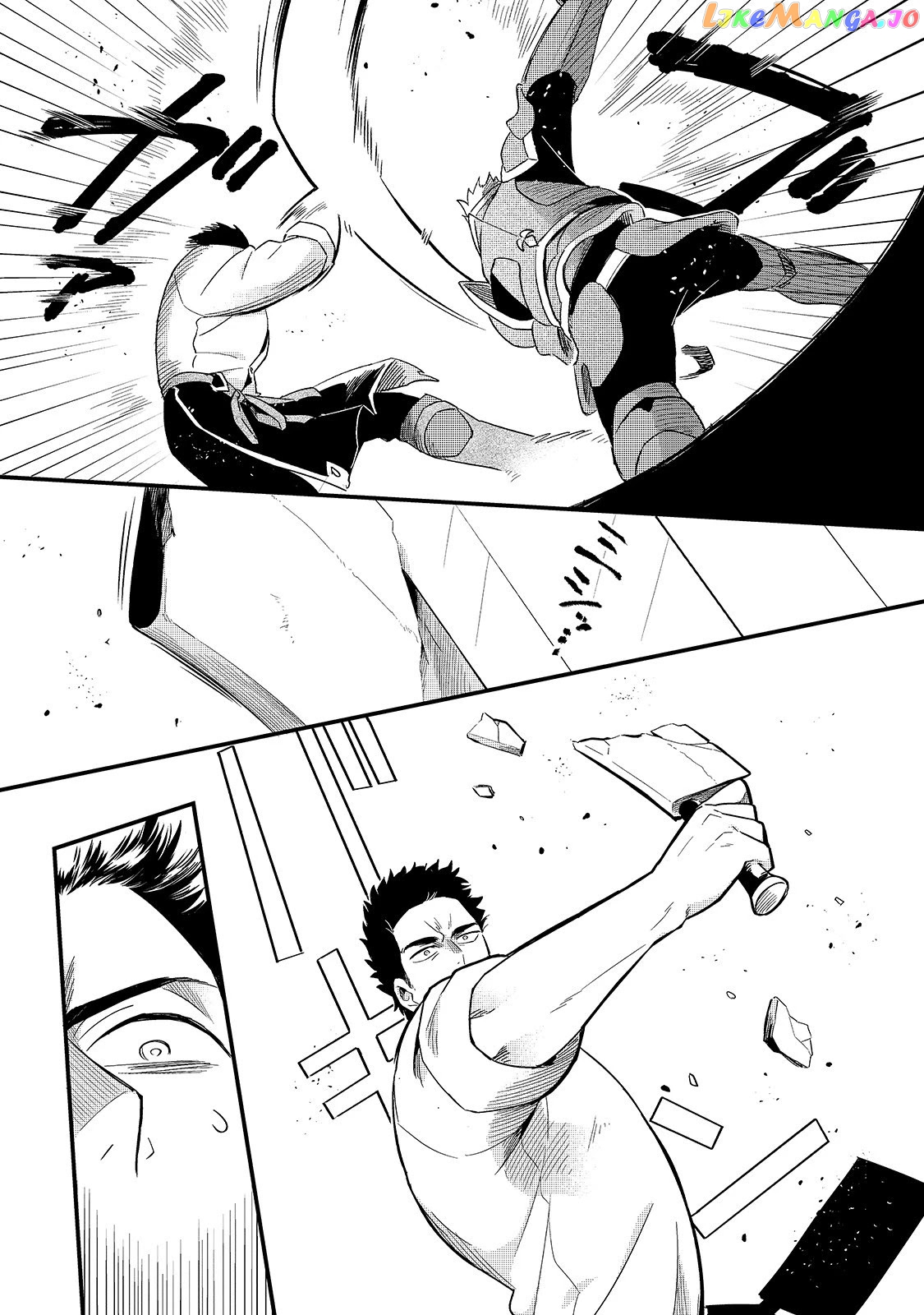 Welcome To Cheap Restaurant Of Outcast! chapter 15 - page 8