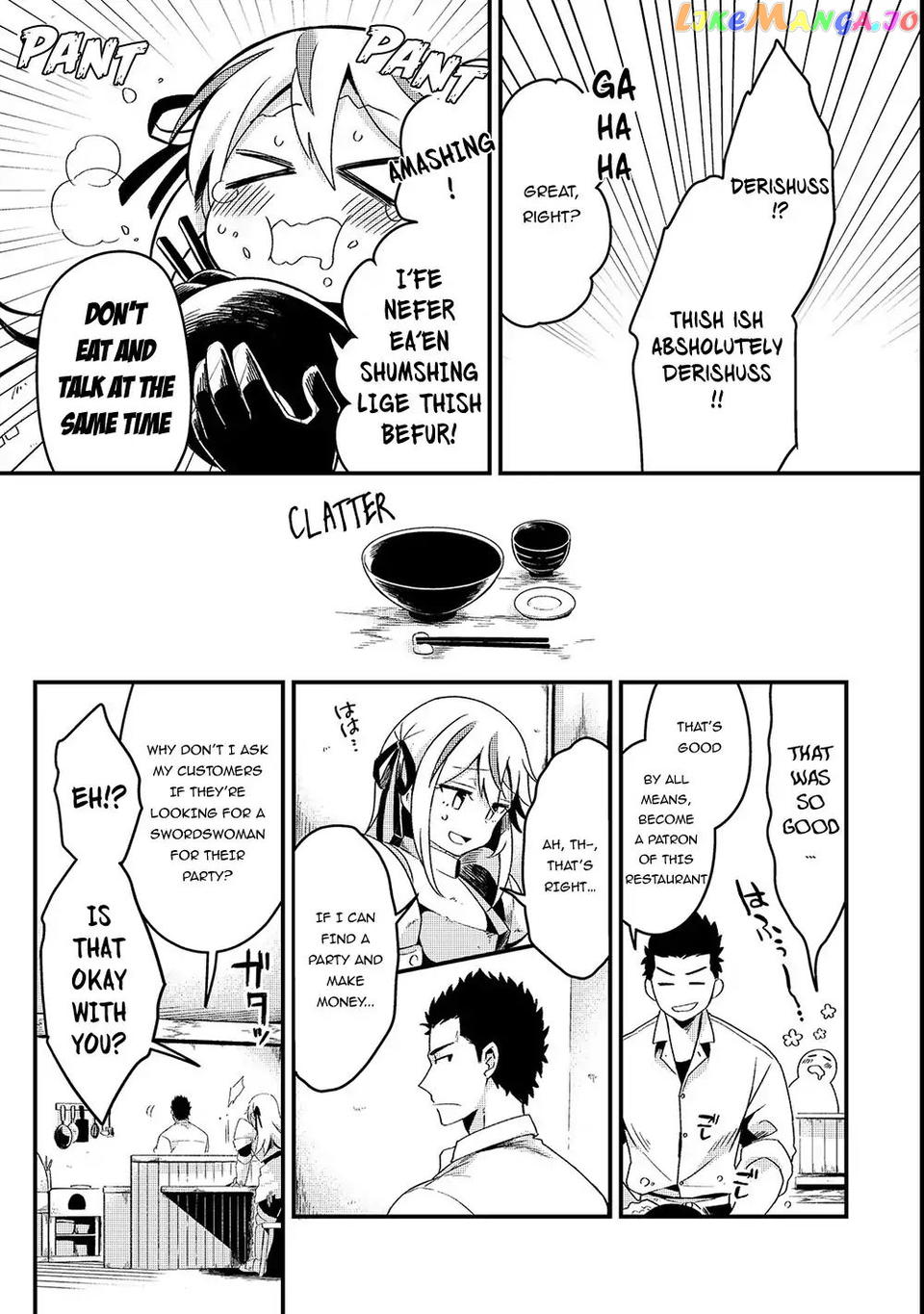 Welcome To Cheap Restaurant Of Outcast! chapter 2 - page 10
