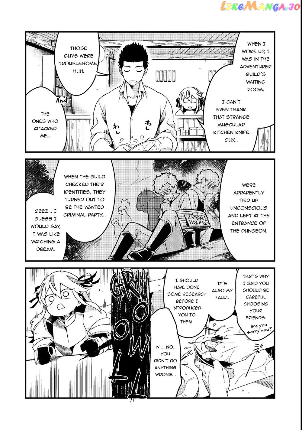 Welcome To Cheap Restaurant Of Outcast! chapter 2 - page 28