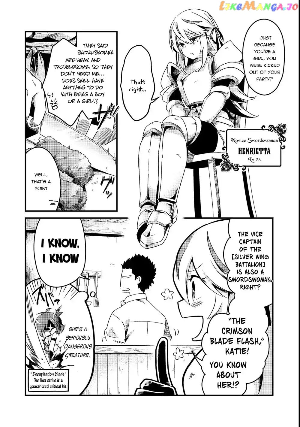 Welcome To Cheap Restaurant Of Outcast! chapter 2 - page 7