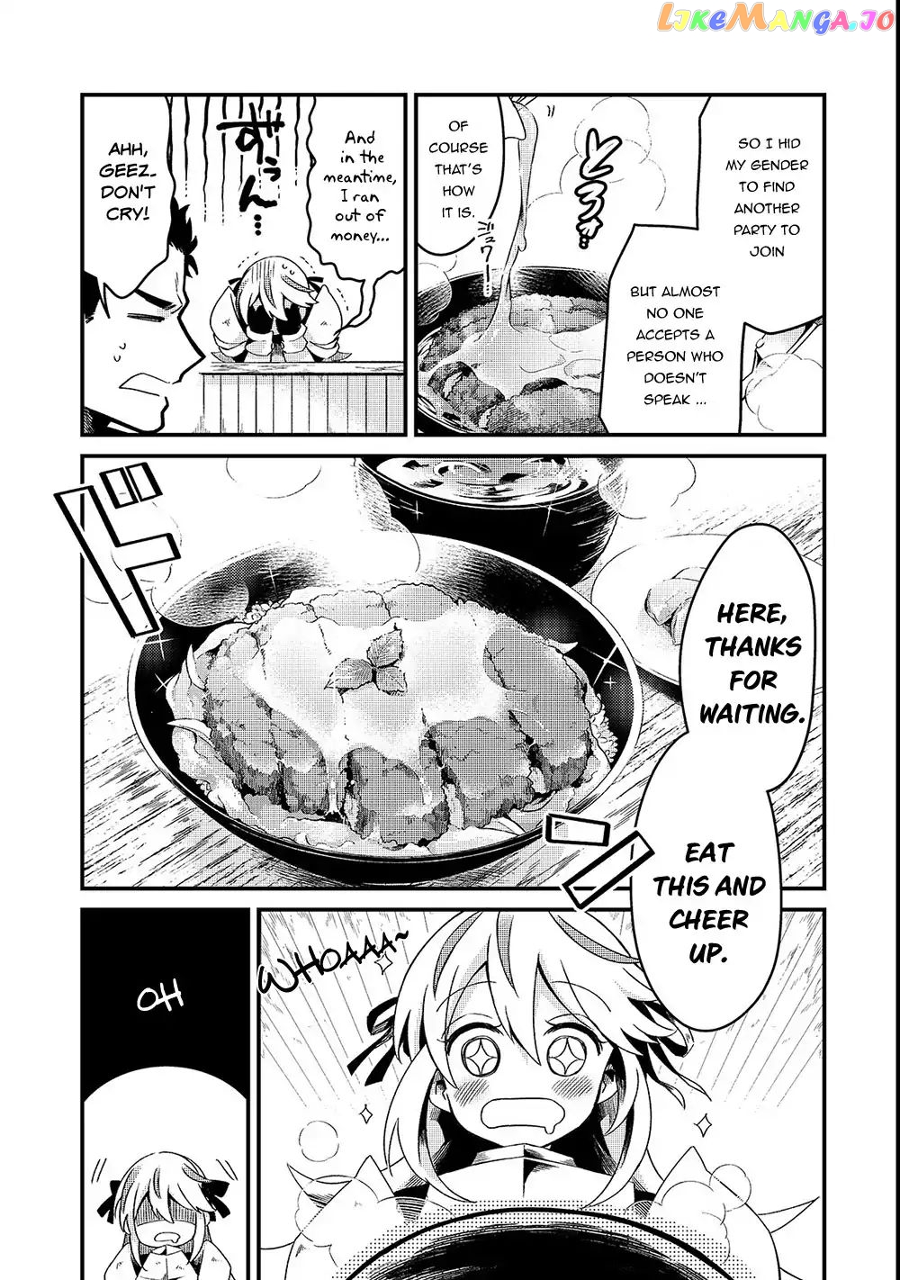 Welcome To Cheap Restaurant Of Outcast! chapter 2 - page 8