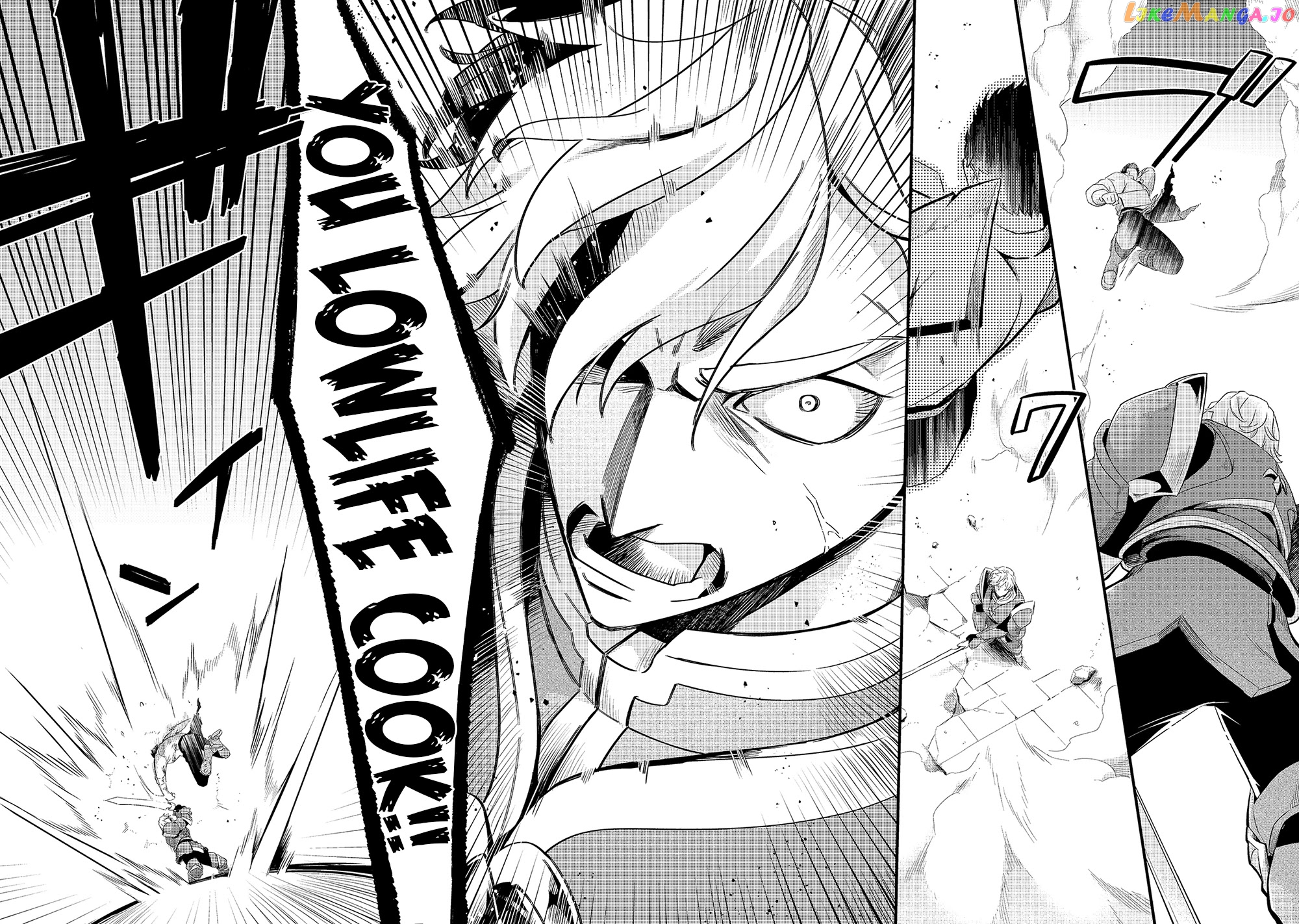 Welcome To Cheap Restaurant Of Outcast! chapter 16 - page 14