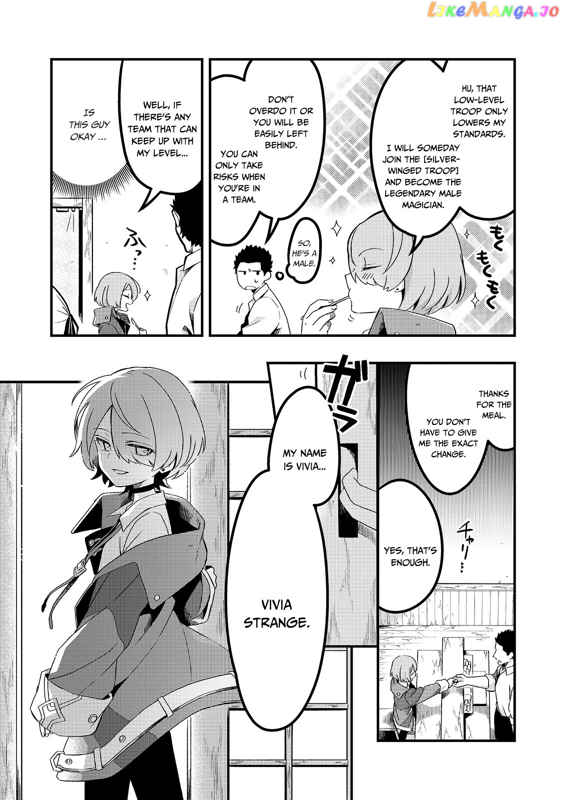 Welcome To Cheap Restaurant Of Outcast! chapter 3 - page 16