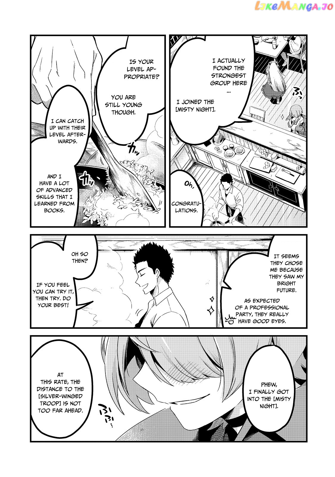 Welcome To Cheap Restaurant Of Outcast! chapter 3 - page 18
