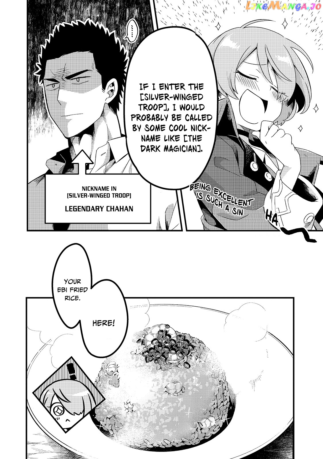 Welcome To Cheap Restaurant Of Outcast! chapter 3 - page 19