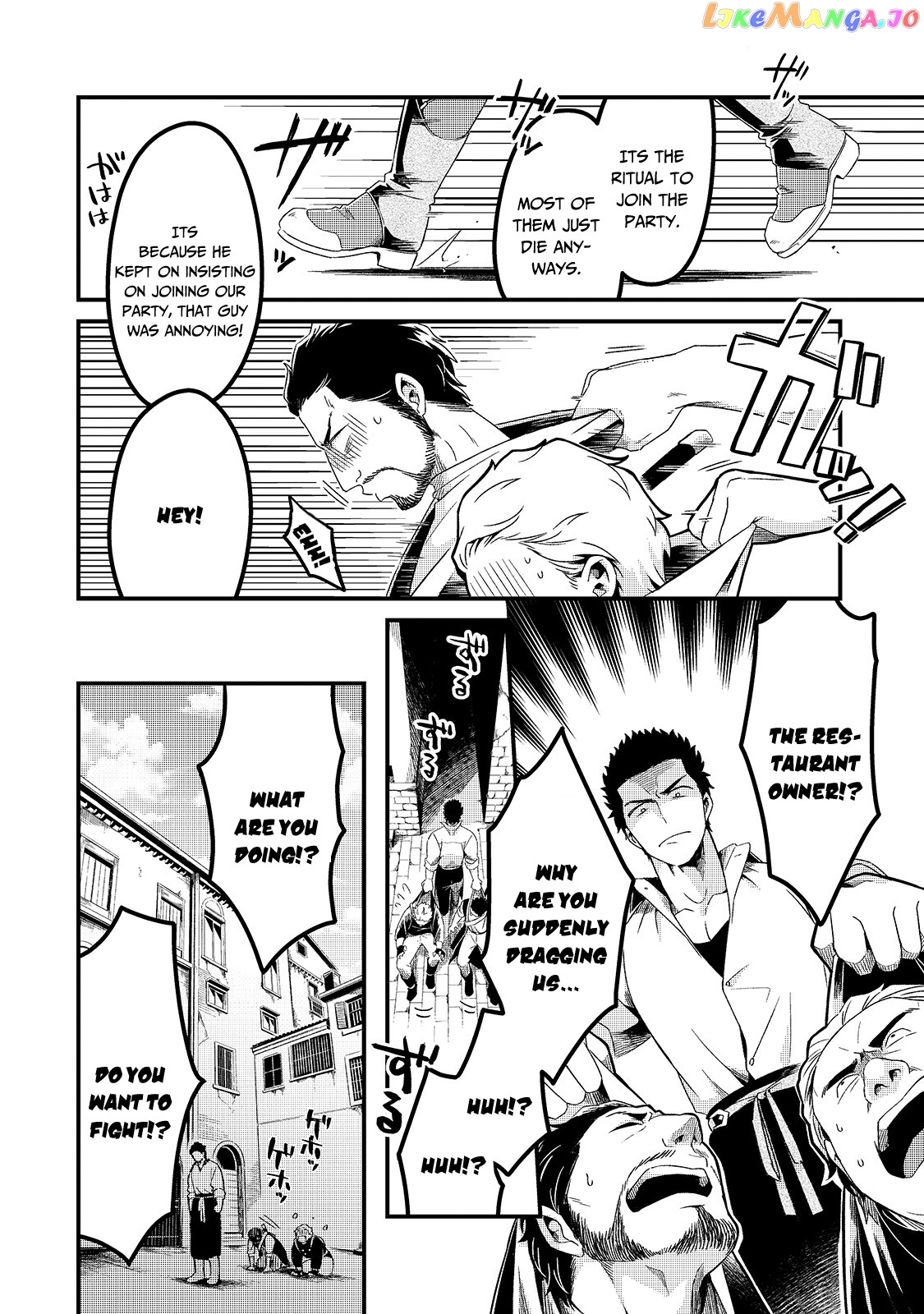 Welcome To Cheap Restaurant Of Outcast! chapter 3 - page 25
