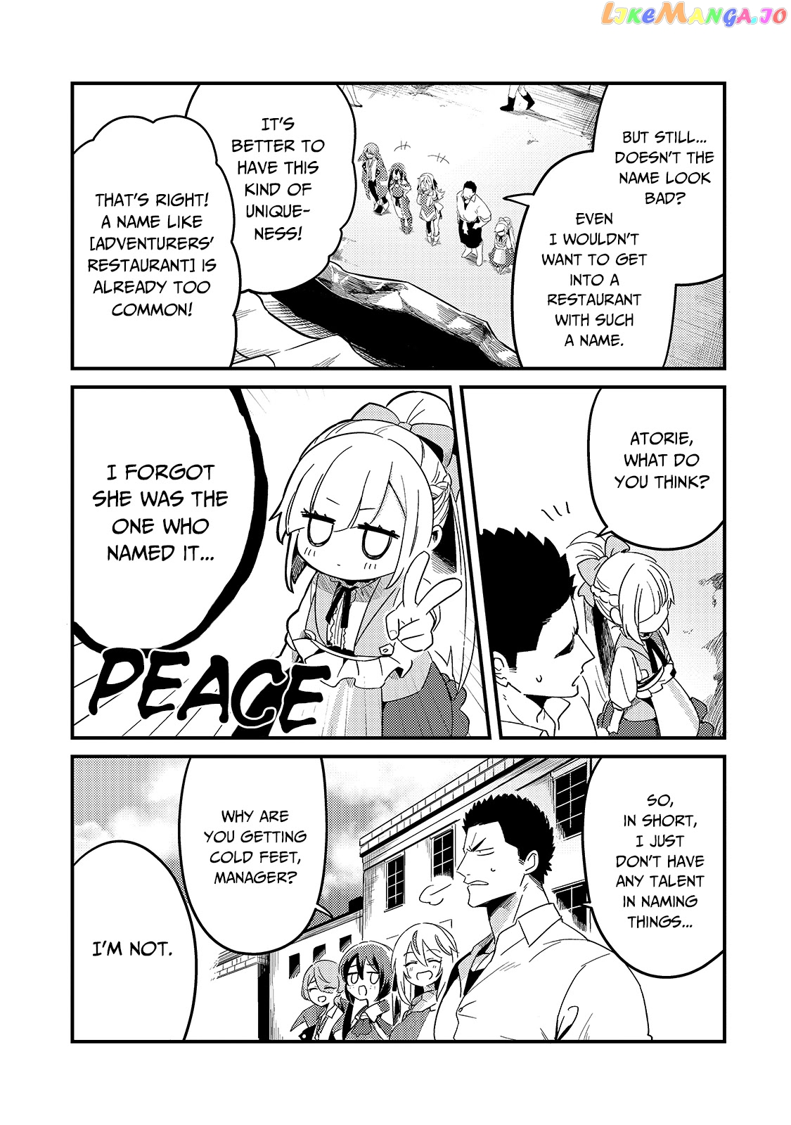 Welcome To Cheap Restaurant Of Outcast! chapter 17 - page 20