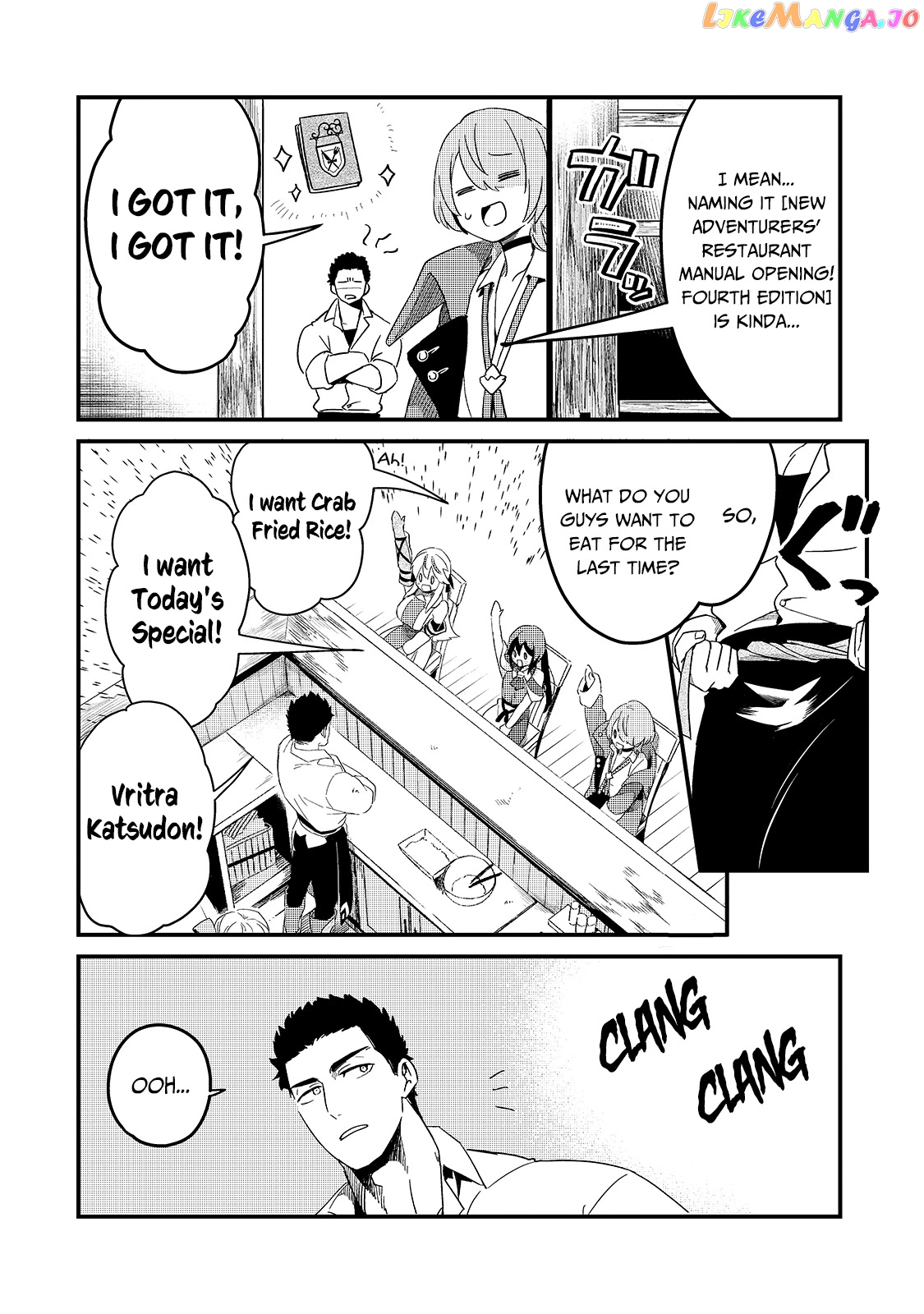Welcome To Cheap Restaurant Of Outcast! chapter 17 - page 21