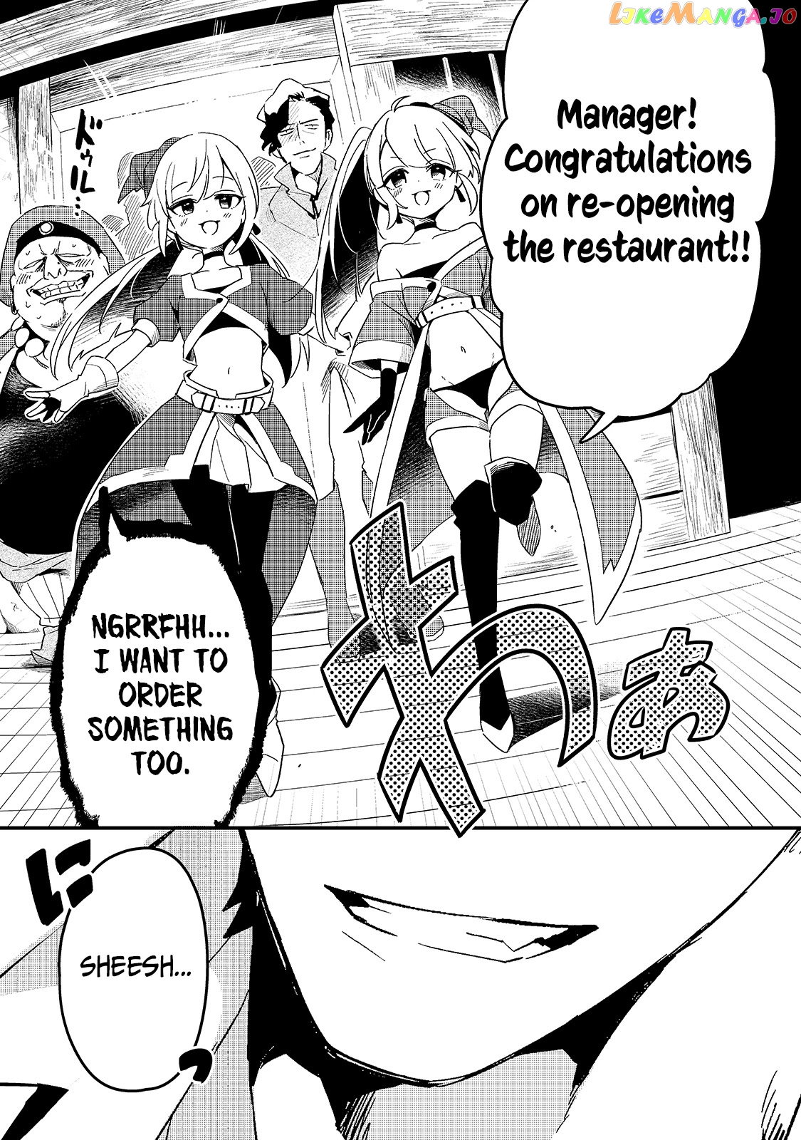 Welcome To Cheap Restaurant Of Outcast! chapter 17 - page 22