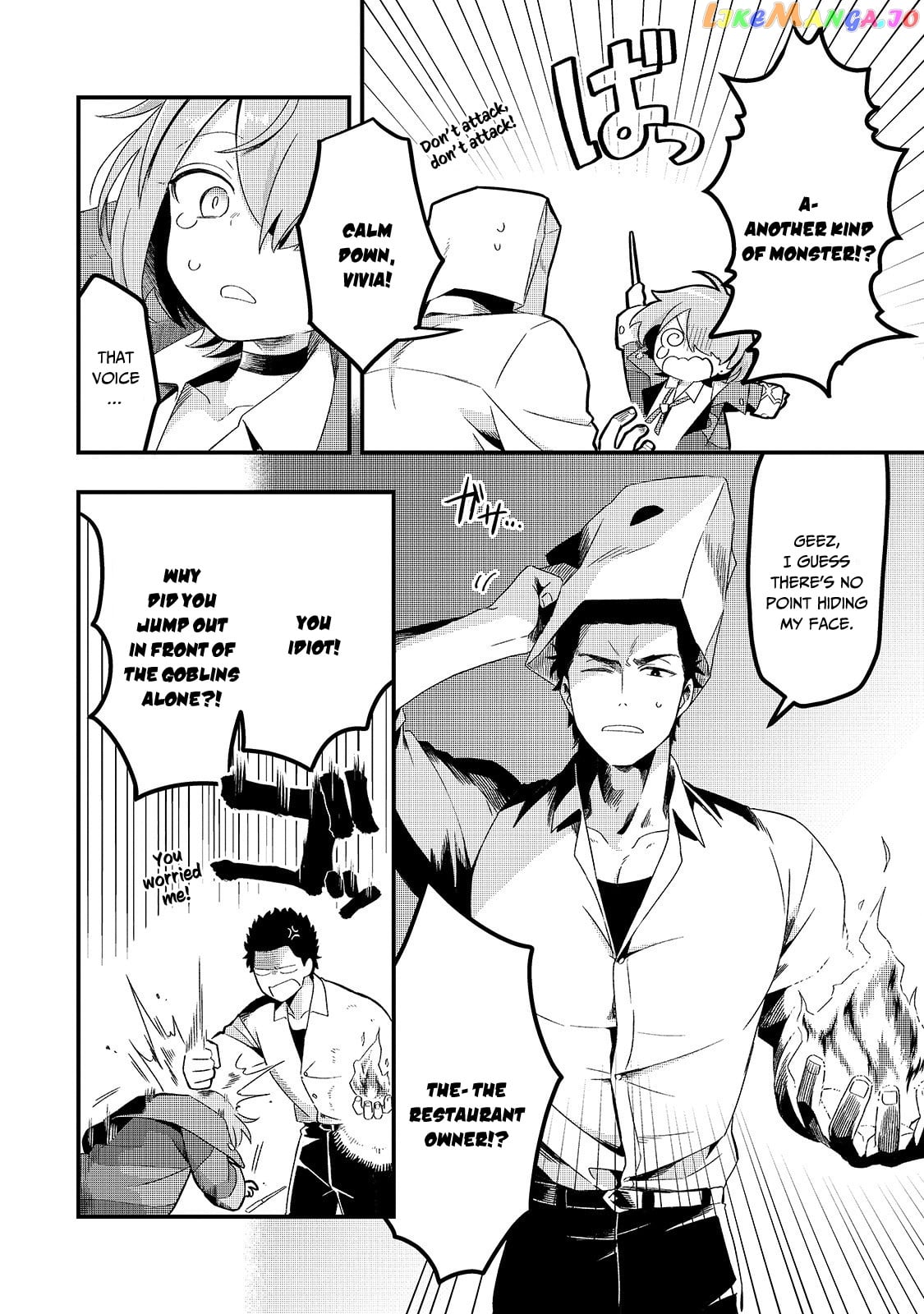 Welcome To Cheap Restaurant Of Outcast! chapter 4 - page 20
