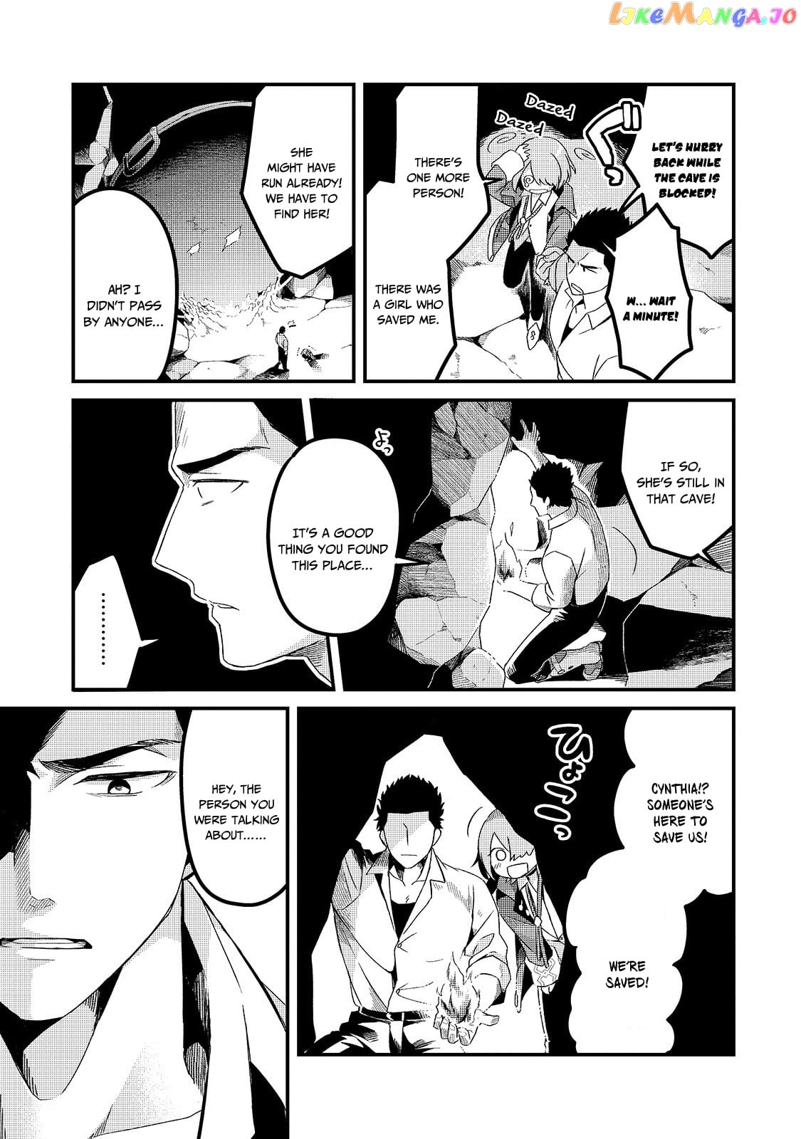Welcome To Cheap Restaurant Of Outcast! chapter 4 - page 21