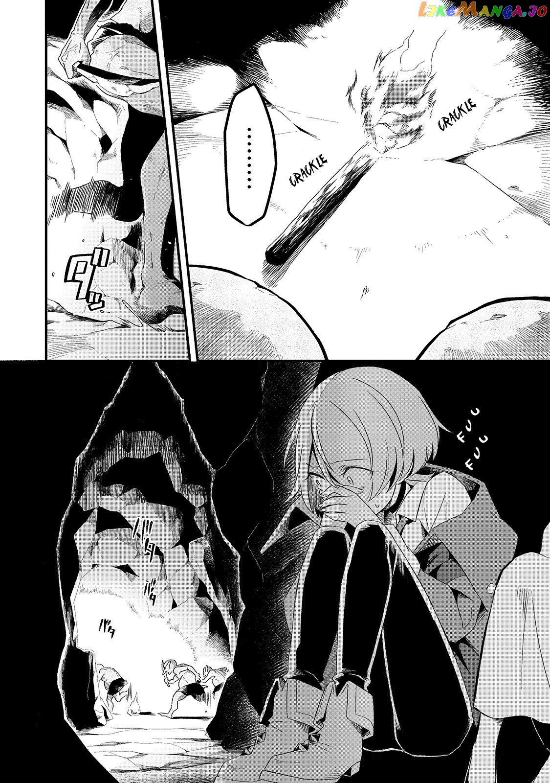 Welcome To Cheap Restaurant Of Outcast! chapter 4 - page 7