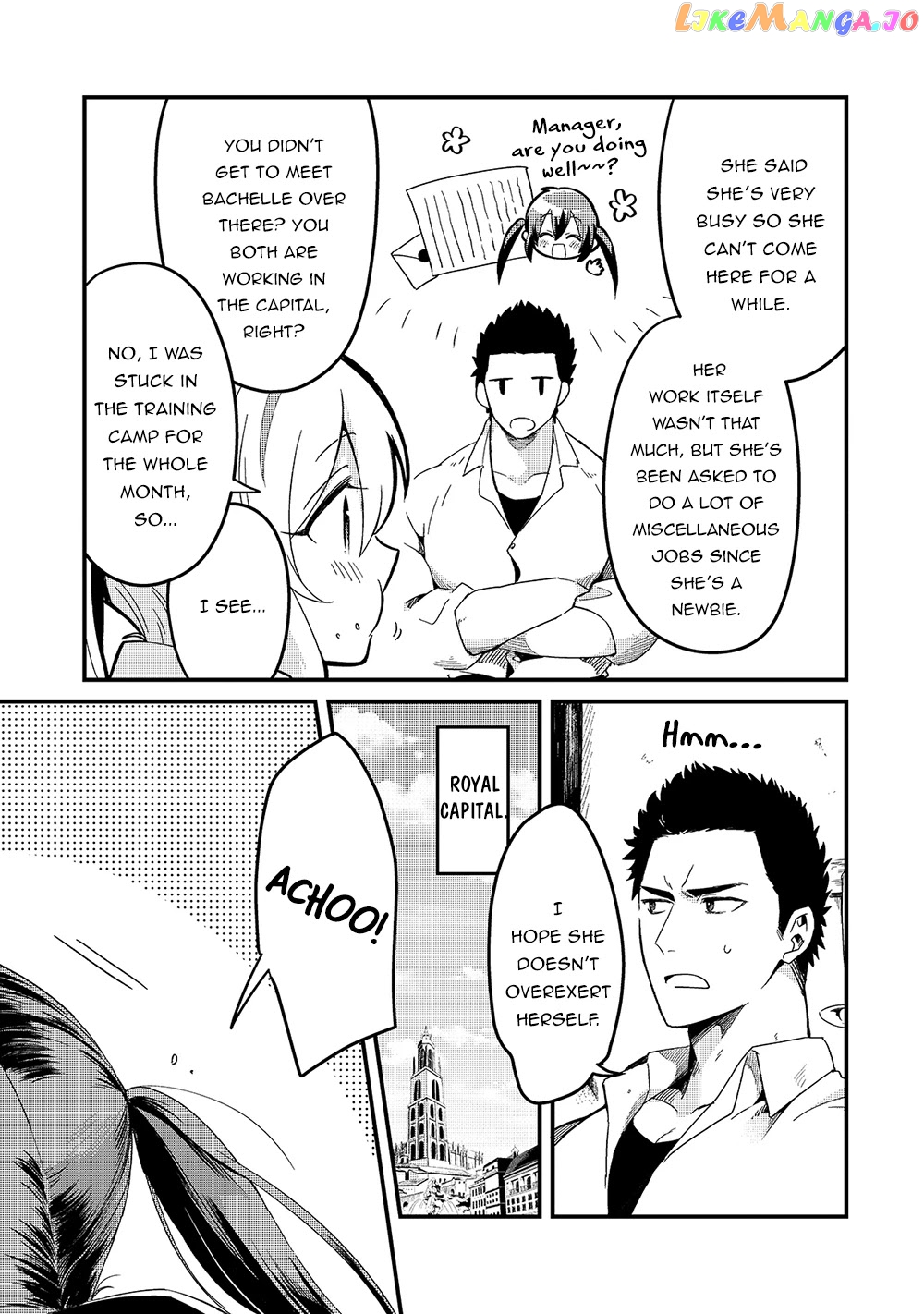 Welcome To Cheap Restaurant Of Outcast! chapter 18 - page 13