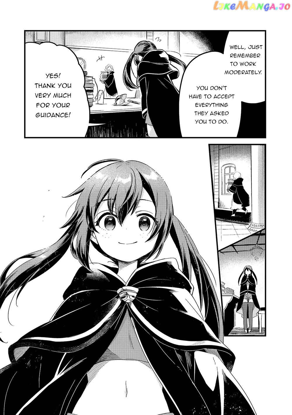 Welcome To Cheap Restaurant Of Outcast! chapter 18 - page 18