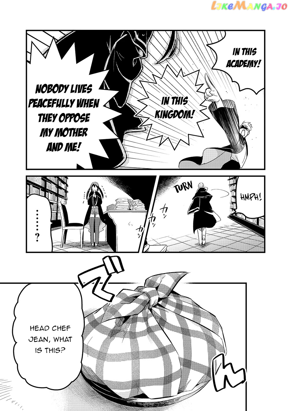 Welcome To Cheap Restaurant Of Outcast! chapter 18 - page 23