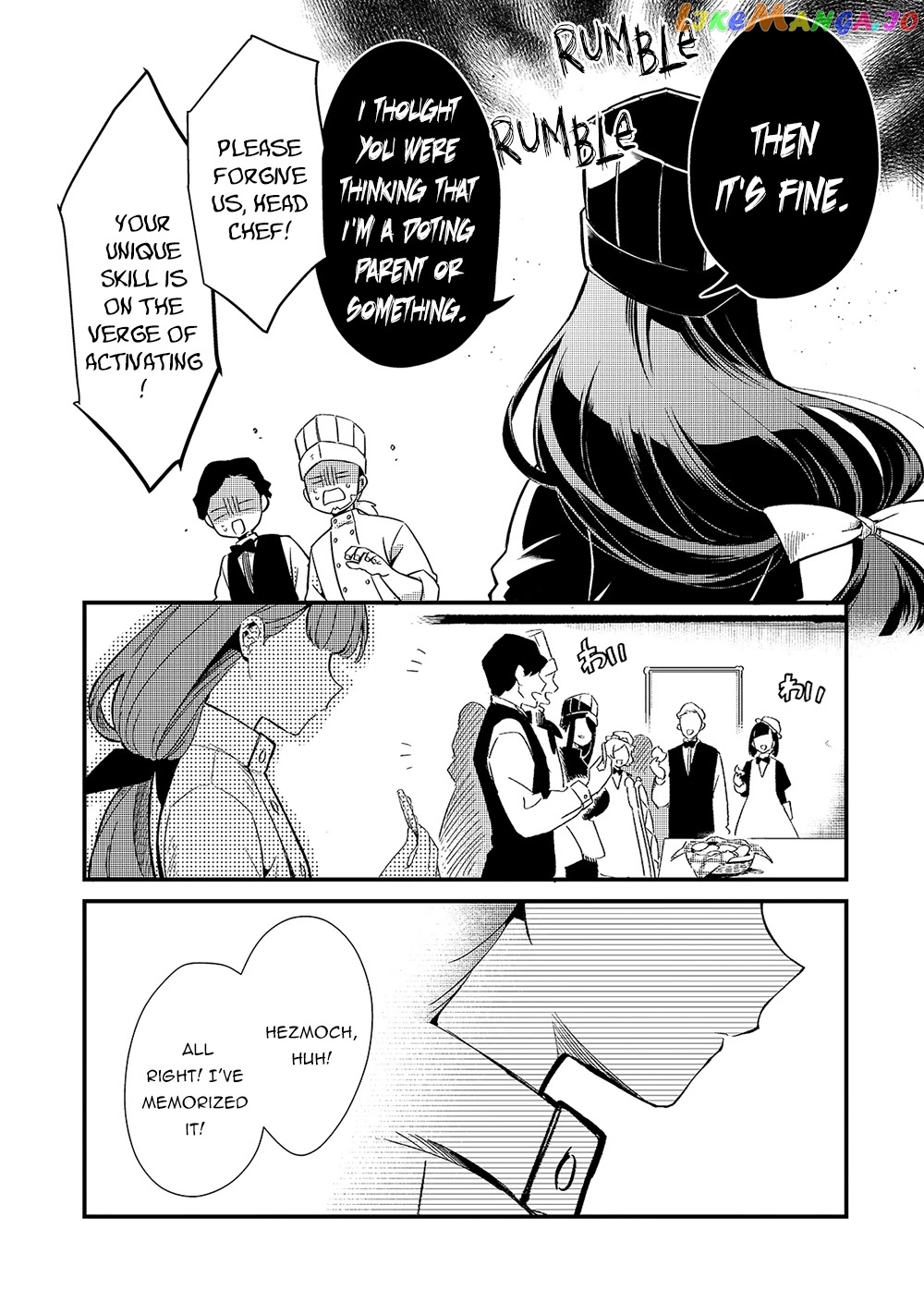 Welcome To Cheap Restaurant Of Outcast! chapter 18 - page 27