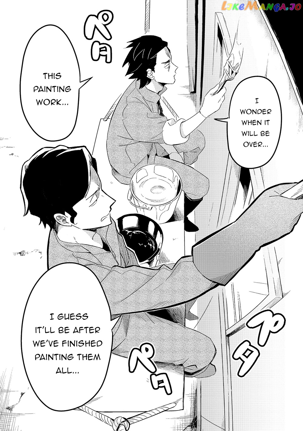 Welcome To Cheap Restaurant Of Outcast! chapter 18 - page 3
