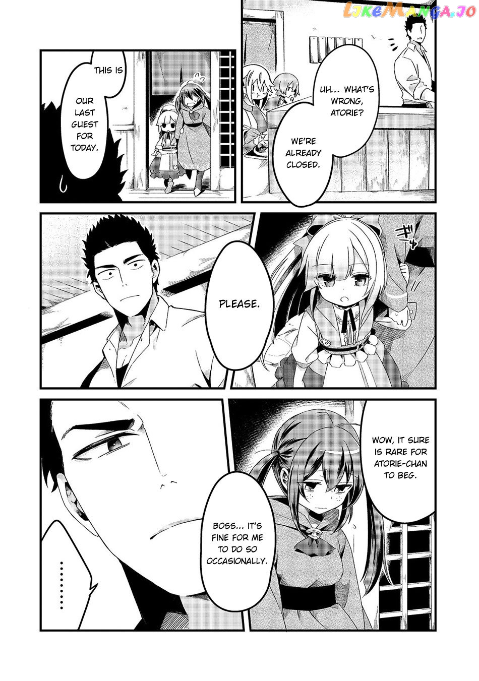 Welcome To Cheap Restaurant Of Outcast! chapter 5 - page 10