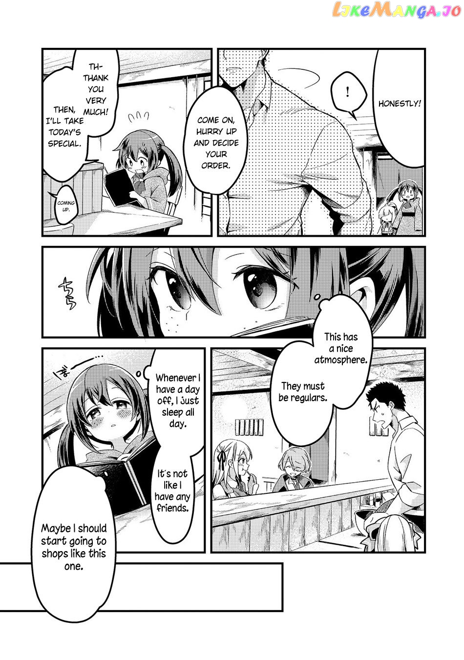 Welcome To Cheap Restaurant Of Outcast! chapter 5 - page 11