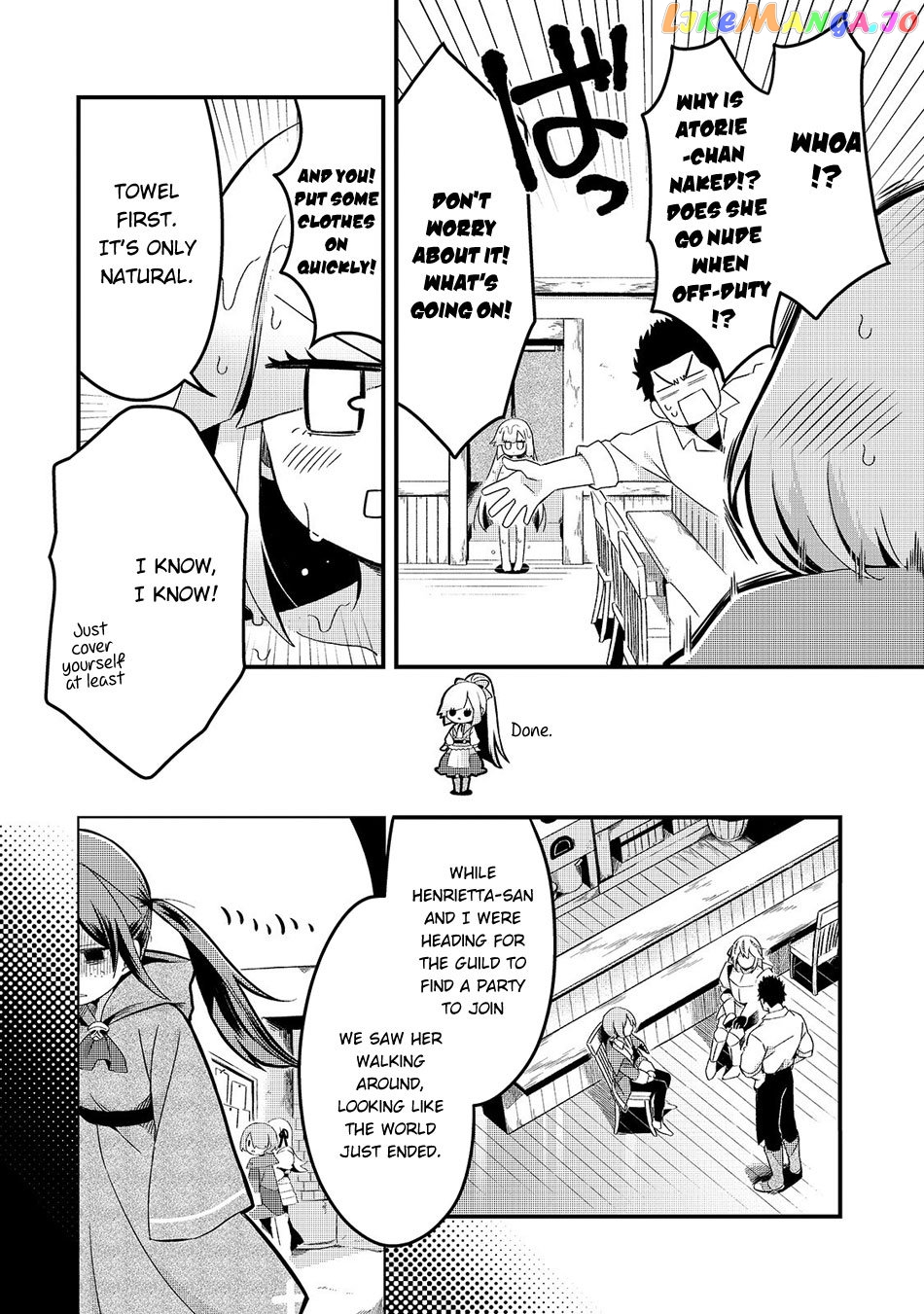 Welcome To Cheap Restaurant Of Outcast! chapter 5 - page 24